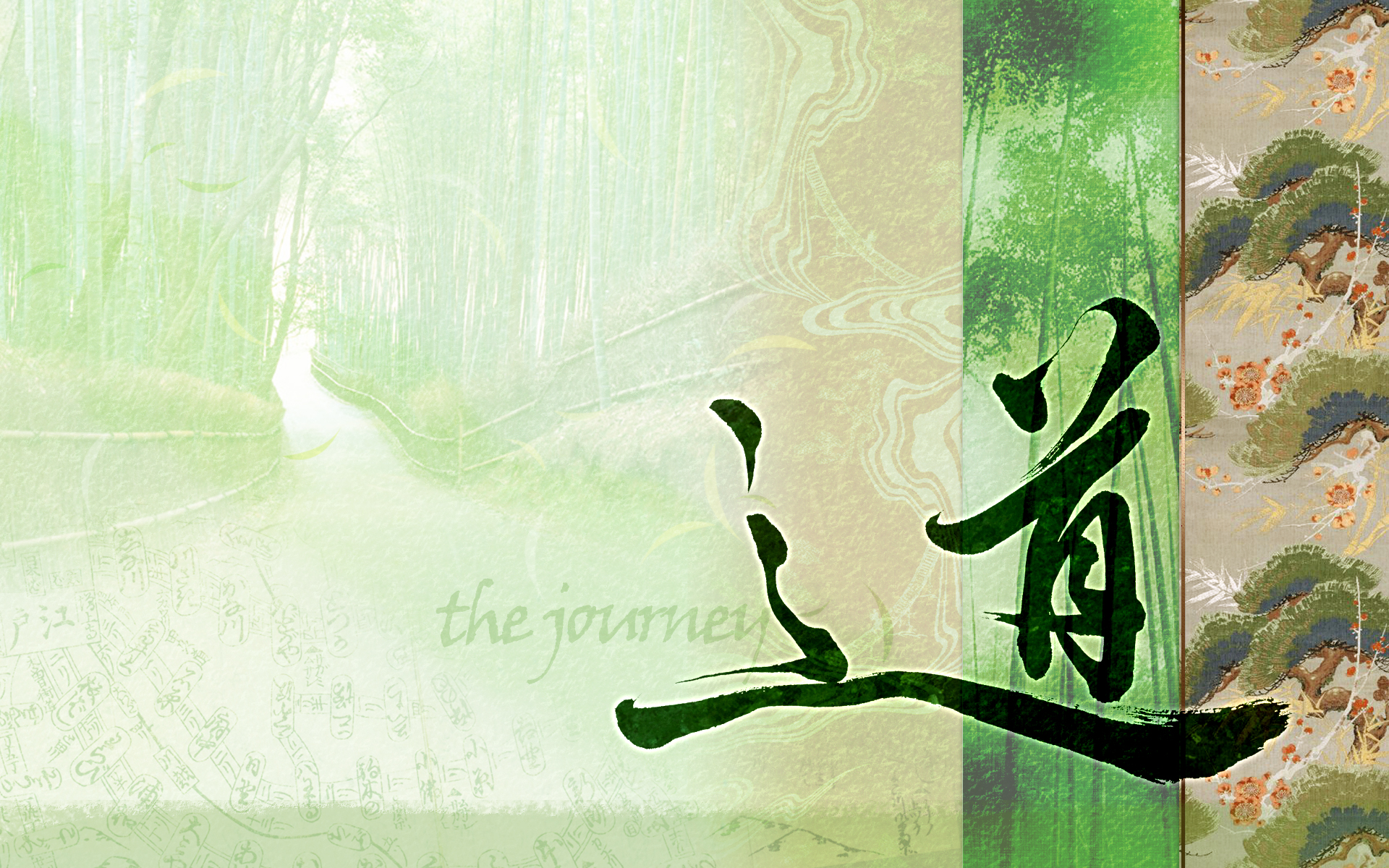 6 Beautiful Calligraphy Wallpapers