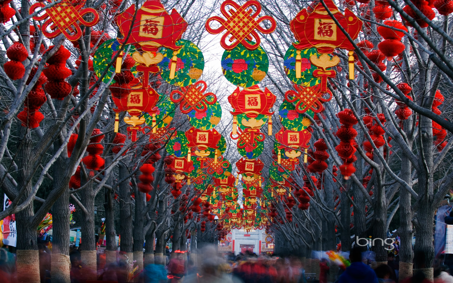 Lantern decorations at Ditan Park temple, Beijing, China